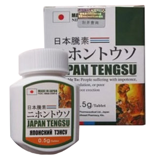 連續吃四個禮拜日本藤素有什麼效果？ 日本藤素效果有什麼作用？