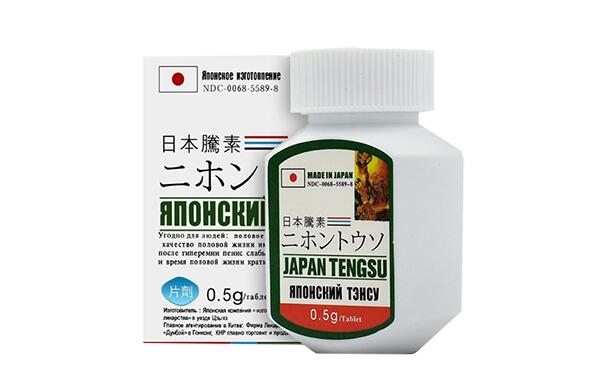 日本藤素真實評價心得 顧客親身經歷告訴你日本藤素有效嗎？