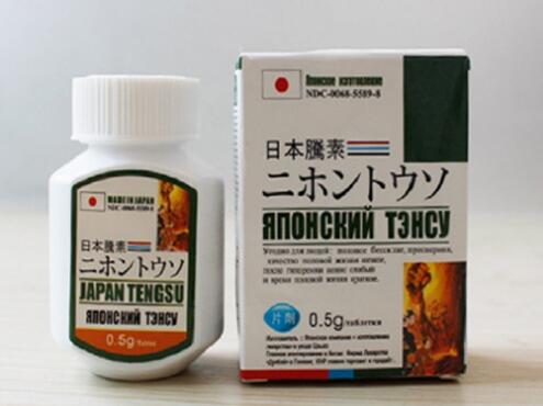 正品日本藤素效果功效 日本藤素適合哪些人群使用？