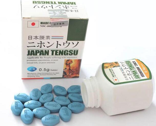日本藤素台灣官網醫師為你詳細解答：老年人吃日本藤素有效嗎？